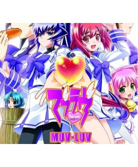 Muv-Luv Steam Key GLOBAL